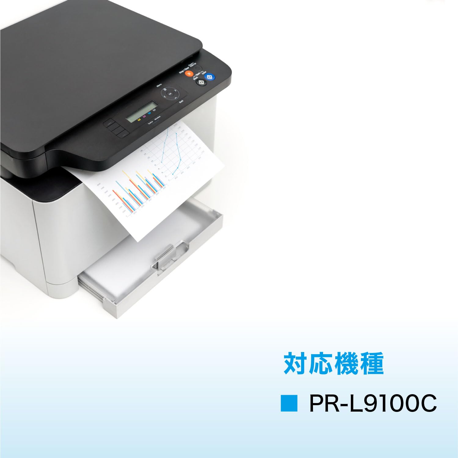 NEC PR-L9100C-11〜14 KCMY 各色合計18個セット NEC PR-L9100C-11〜14 KCMY 各色合計18個セット NEC PR-L9100C-11