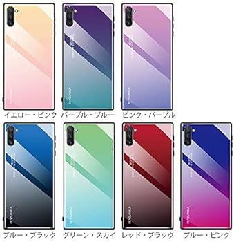 Galaxy Note10+ グラデーションカラー 本体 Galaxy Note10+｜価格比較・最新情報 - 価格.com