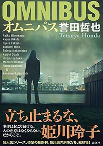 最も選択された ハード ボイルド 映画 おすすめ 3367