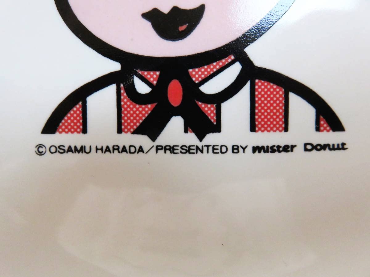 Amazon.co.jp: 平成の品 ③ ミスタードーナツ コラボオサム