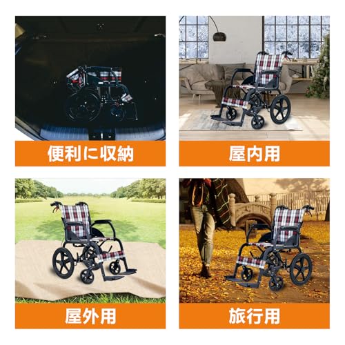 Care-Parents 車椅子 介助型 アルミ製 折りたたみ 車イス 介助用 介助式車椅子 軽量車椅子 折り畳み 外出用 室内用 CP-30A6N の商品画像 5