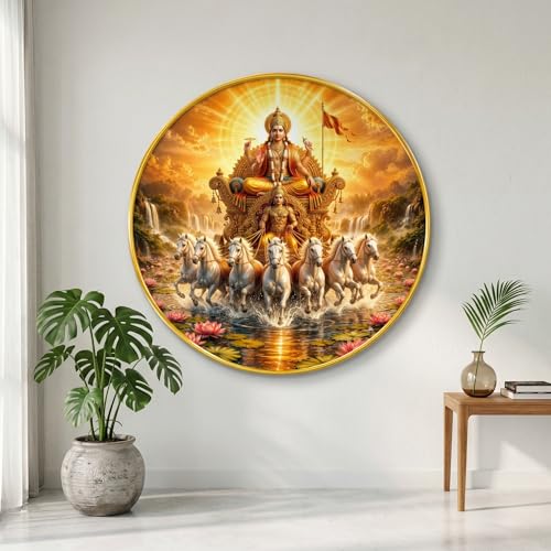 Image of SAF Surya Dev Wall Art with PVC Round Frame | Sparkle Laminated Sun God Chariot Seven Horses Divine Painting | Spiritual Wall Decor for Home Temple Living Room Office Gift Item