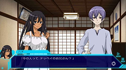 Captain Earth: Mind Labyrinth - Standard Edition [PSVita]