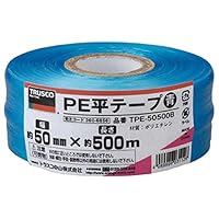 (まとめ) TRUSCO PE平テープ 50mm×500m 白 TPE-50500W 1巻 (×20セット) |b04 まとめ) TRUSCO PE平テープ 50mm×500m 黄 TPE-50500Y 1巻 ×5セット