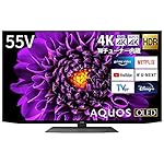 シャープのテレビ 4T-C55DS1 [ブラック]