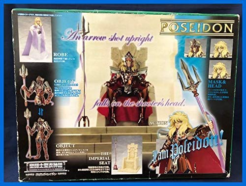 Amazon.co.jp: 聖闘士聖衣神話 海皇ポセイドン ROYAL ORNAMENT EDITION