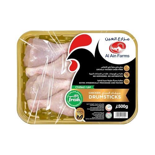 Al Ain Farms Chicken Drum Stick 500 gm