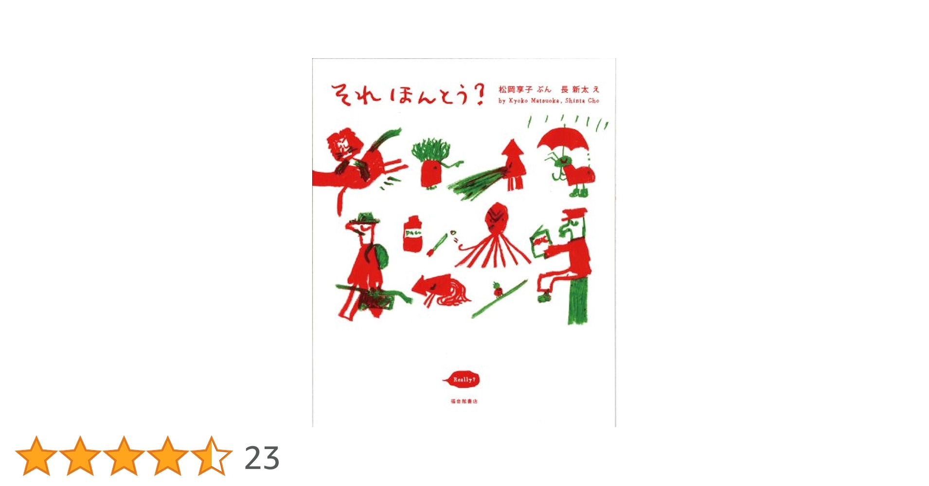 51kRD578jQL.jpg_BO30,255,255,