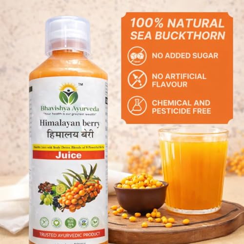 Image of Sea Buckthorn Juice, Rich in Vitamin C & Antioxidants, Omega 3 6 7 9 Health Syrup for Men & Women, 500 ml