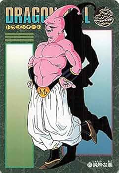 ドラゴンボールZ カード　ビジュアルアドベンチャー　全種　コンプリート Amazon.co.jp: ドラゴンボールカード ドラゴンボールZ