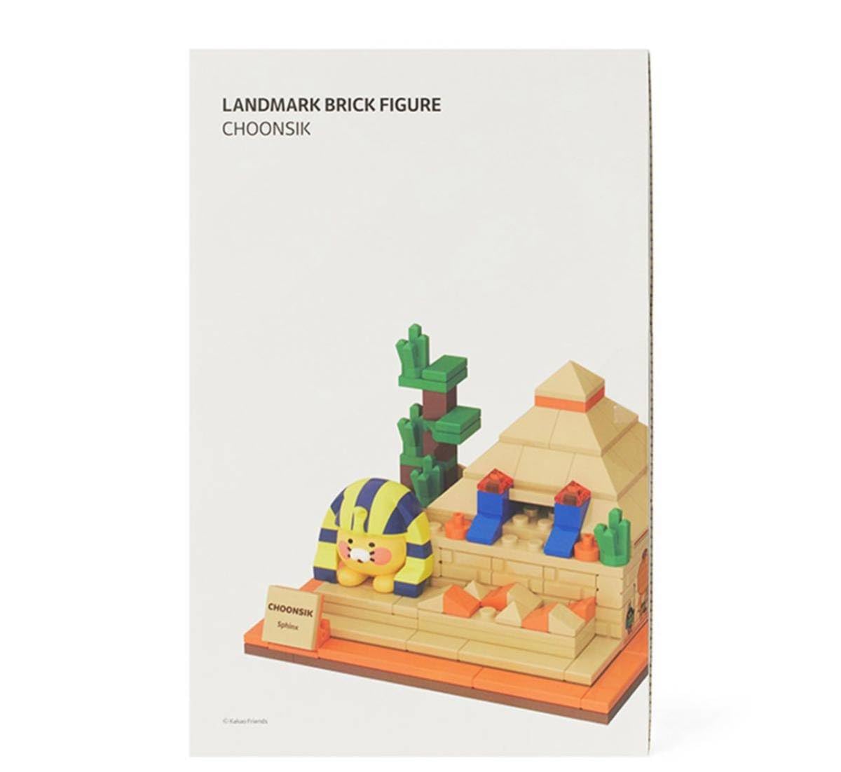 Amazon.co.jp: 公式カカオフレンズ チュンシク スフィンクス ピラミッド ブロック : おもちゃ