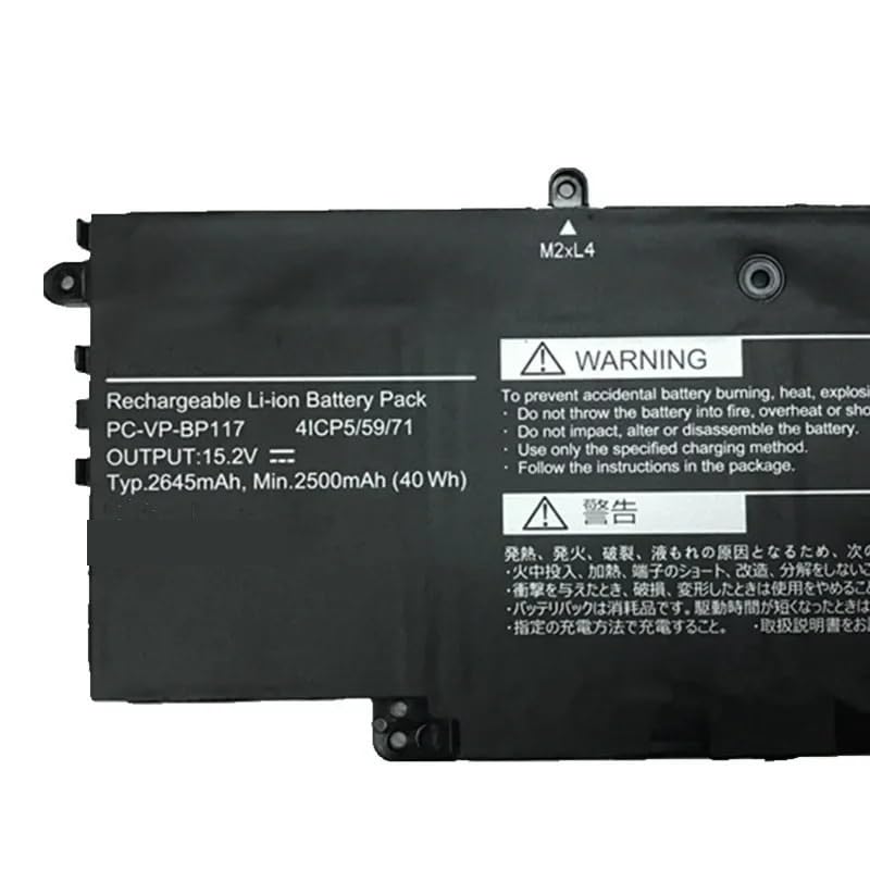 Batterie PC-VP-BP117 pour réparer un portable NEC usé