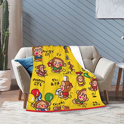 干支、猿デザイン 　毛布 140x210cm 干支、猿デザイン 毛布 140x210cm