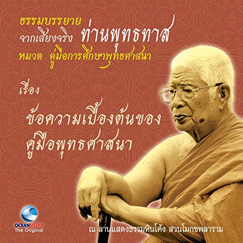 My Image 4