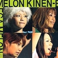Amazon.co.jp: MEGA MELON - メロン記念日: ミュージック