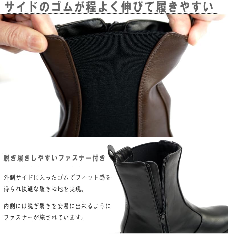 【完売必至】North Date ノースデイト サイドゴアブーツ ミドル丈 レディース Wグリップ スパイク 防滑 ビブラムソール 防寒 蓄熱保