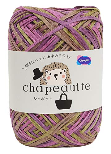 オリムパス製絲 シャポット クラフト 毛糸 極太 col.54 パープル 系 35g 約77m