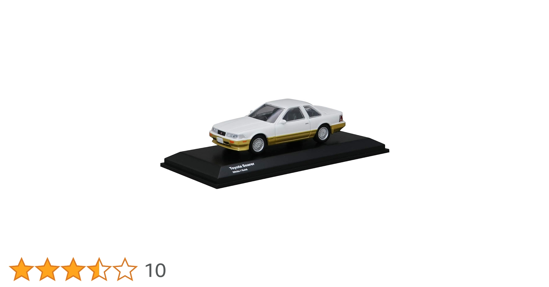 Amazon | 京商オリジナル 1/64 トヨタ ソアラ ホワイト/ゴールド