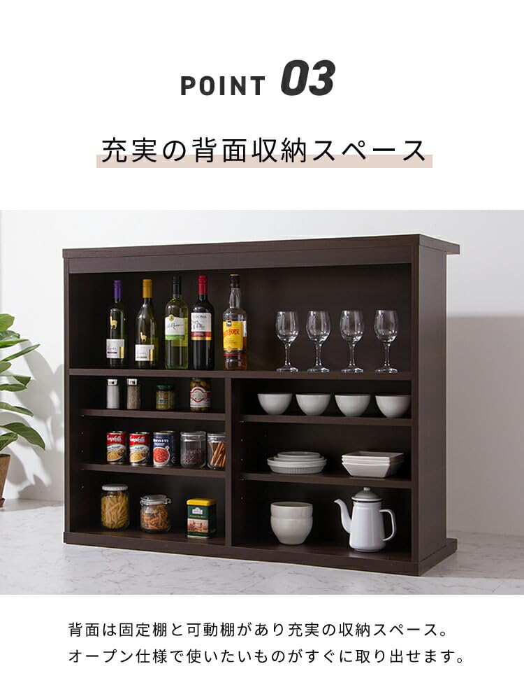 Amazon｜リコメン堂 バーカウンター 幅120 高96 日本製 完成品