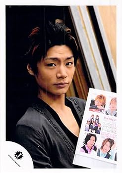 Amazon.co.jp: Kis-My-Ft2 キスマイ 横尾渉 公式写真 写真 フォト