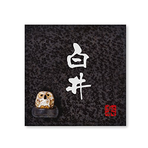 ێO^JM 荞ݍϕ\D y  z i My MyS-2F-2-3-