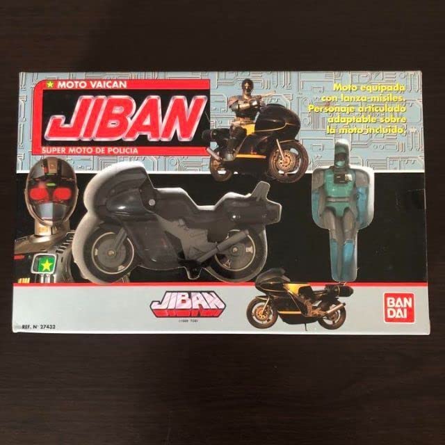 Amazon.co.jp: 未開封 機動刑事ジバン スーパーポリスバイク バイカン