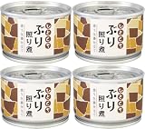 味の加久の屋 ひとくちぶり照り煮×4缶