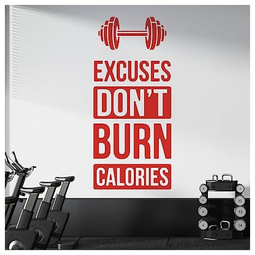 Väggdesigner väggtatuering ursäkt inte bränna kalorier medium (260 x 580 mm) tomat