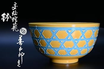 茶道具　十六代 永楽善五郎　青交趾 雲鶴　香合 桐箱　時代　茶道　香道　即全 茶道具 十六代 永楽善五郎 青交趾 雲鶴 香合 桐箱 時代 茶道