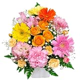 花 花束 生花 フラワーアレンジメント flower プレゼント 贈り物 ギフト 誕生日 結婚記念日 結婚祝い 母の日 父の日 退職 (ミックス)