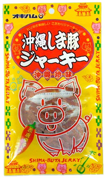 オキハム 沖縄しま豚ジャーキー 25g
