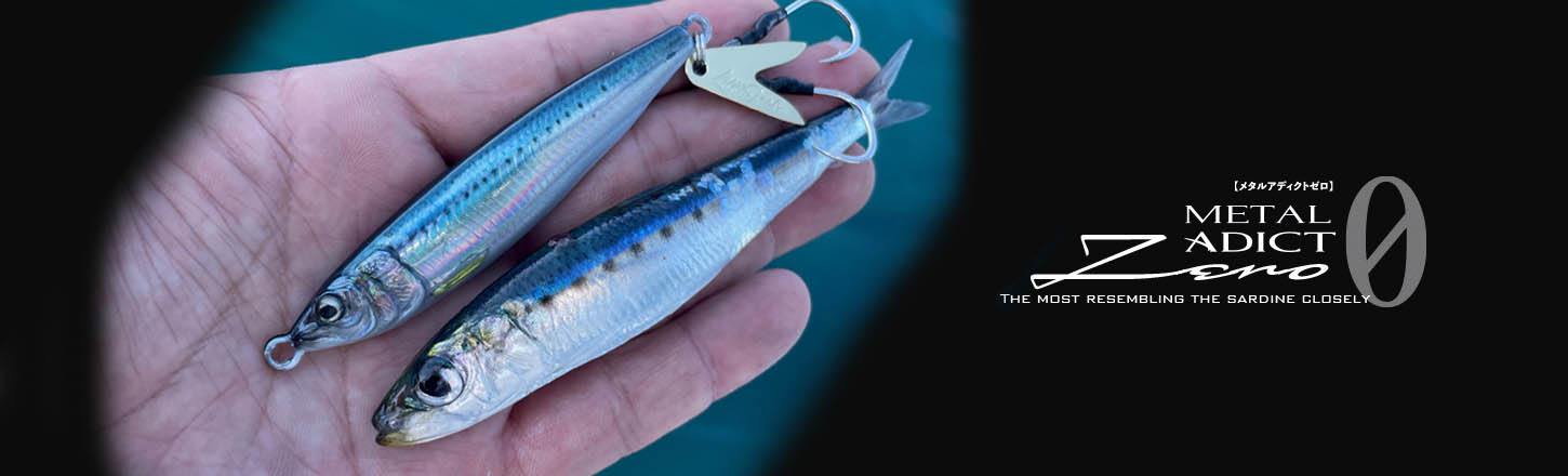 Amazon | METAL ADICT typeZERO メタル アディクト タイプ ゼロ