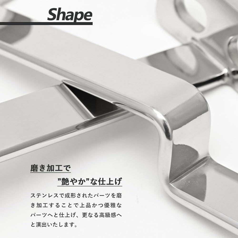 デコトラ フォグランプステー 汎用