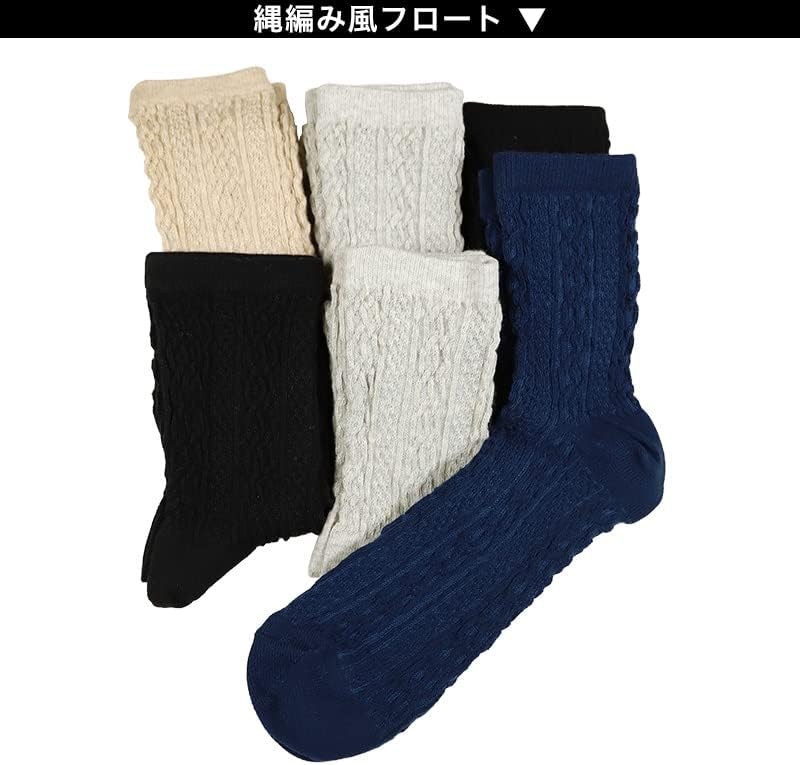 レディース ショートソックス ショート丈ソックス Wrj480 6足組