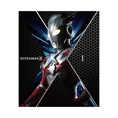 ウルトラマンX