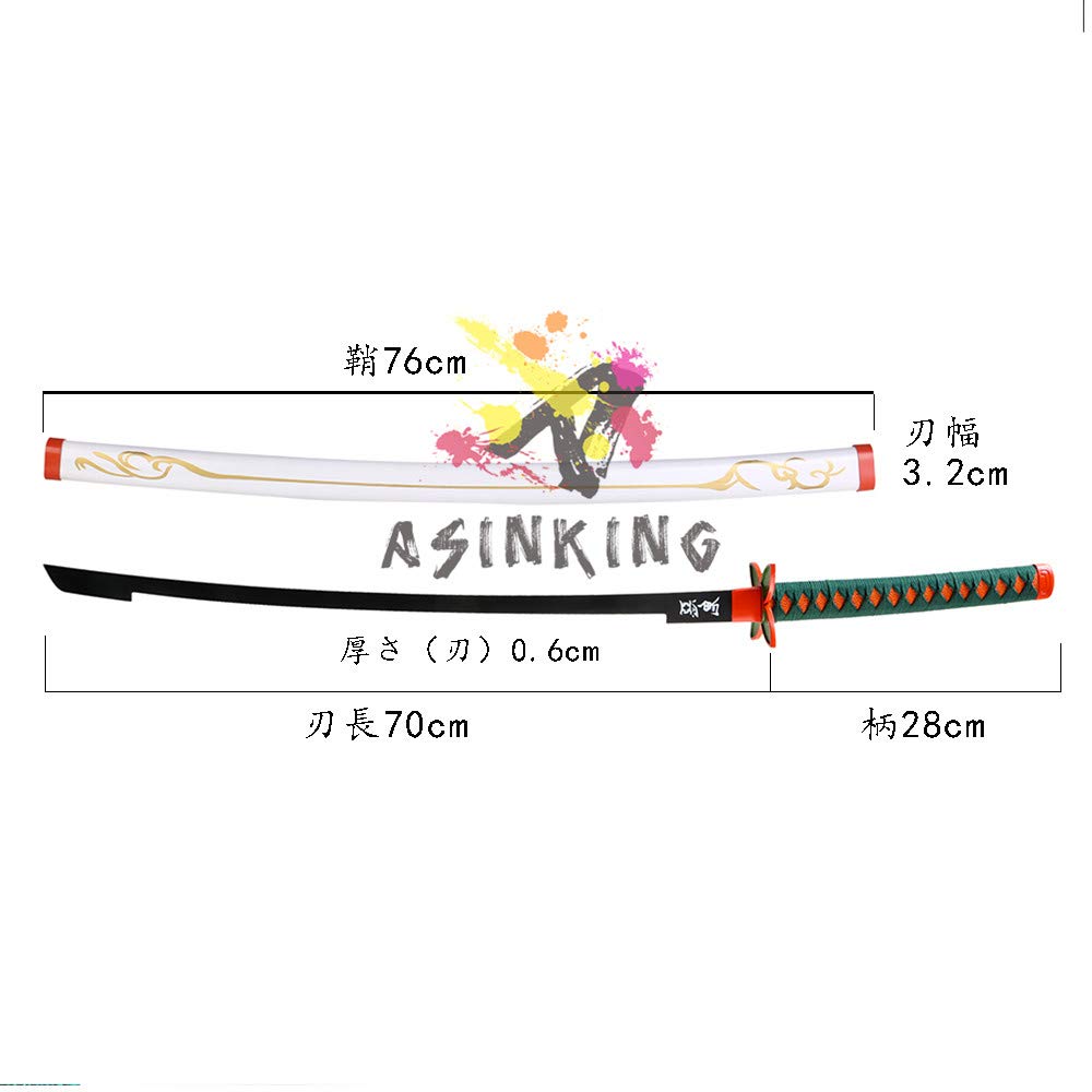 Amazon.co.jp: ASINKING 鬼滅の刃 胡蝶しのぶ 刀 金属製 合金 付属品