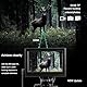 KinZon HD-Nachtsichtbrille für die Jagd, professionell, SD-Karte 32 G im Lieferumfang enthalten, Infrarot HD 720P mit 4,3 Zoll Bildschirm.