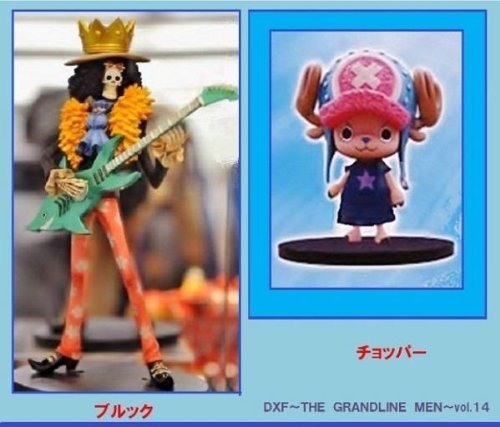 One Piece DXF THE GRANDLINE MEN Vol.14 Set Di 2 Figure (Import Giappone), Banpresto, Altezza 15cm Circa