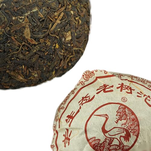 Thé Pu-Erh Cru Xiaguan bio et authentique pour votre rituel détox quotidien 250g