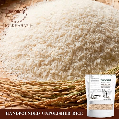 Image of JOLKHABAR | HAND POUNDED RICE | DHEKI CHAL | DHEKI CHATA CHAL | UNPOLISHED | RURAL BENGAL | GRAM BANGLA DHEKIR CHAL | Net Weight 450g