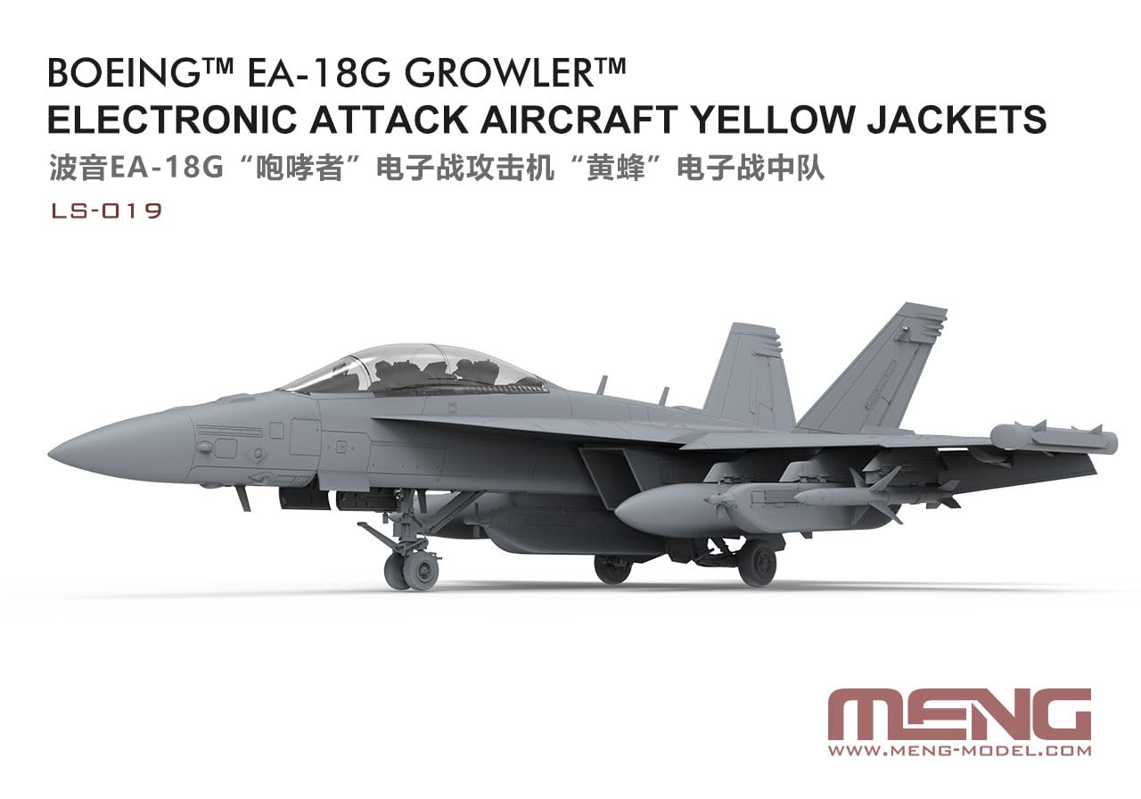 1/48 MENG EA-18G グラウラー ボーイング EA-18G グラウラー (プラモデル) - ホビーサーチ