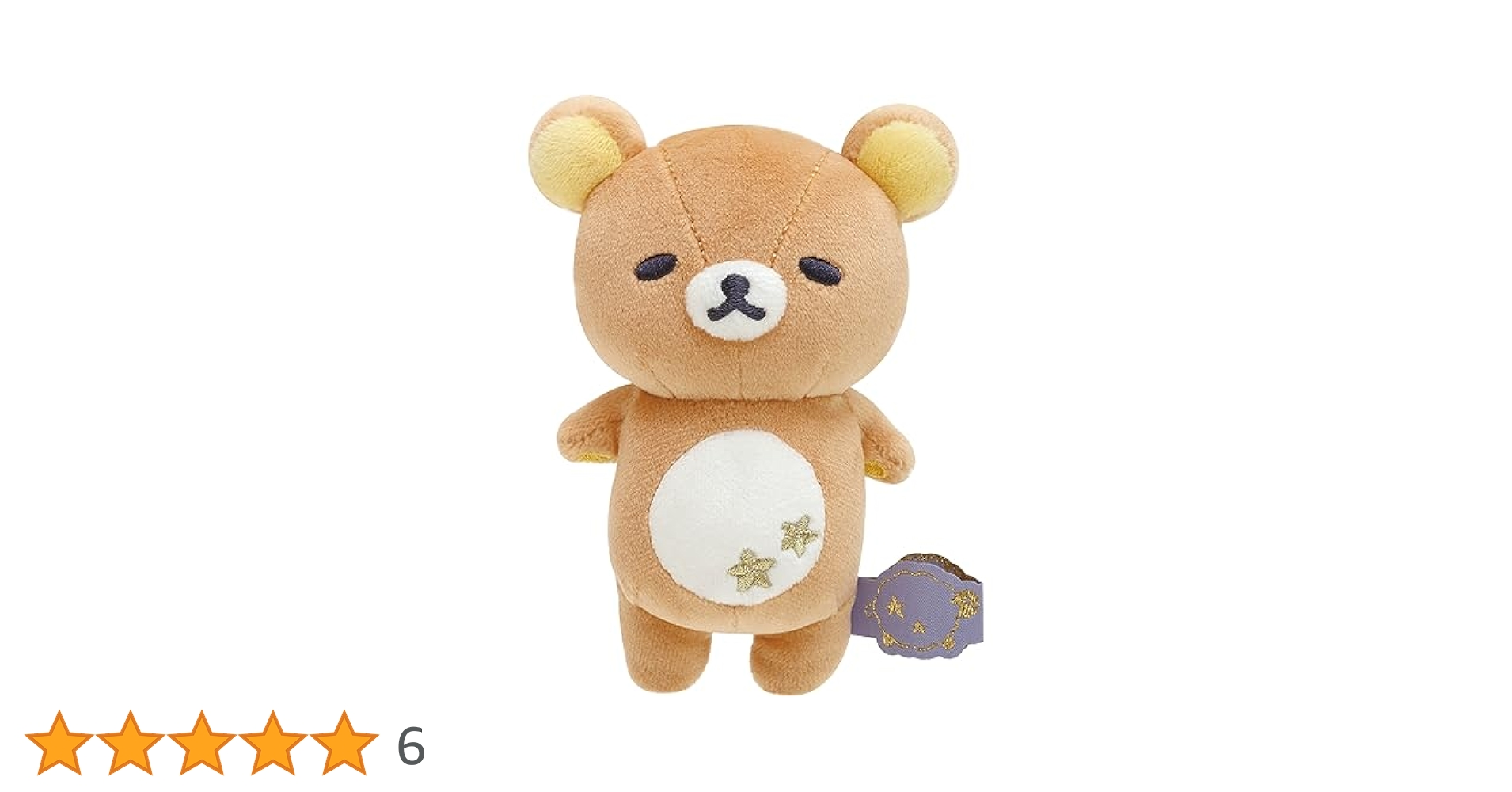あなたとまどろむリラックマ　コリラックマ　ぬいぐるみ リラックマ 2023年9月発売予定「あなたとまどろむリラックマ」テーマ