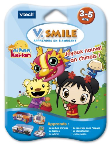 Jeu Vsmile Motion Kai Lan - vue 2