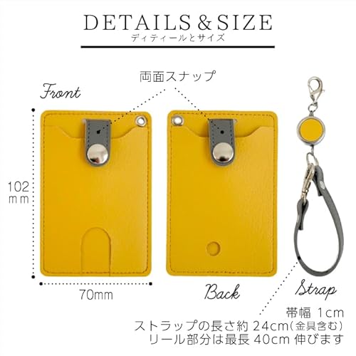 ピース工房『カードが落ちないパスケース』