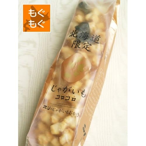 ホリ 北海道じゃがいもコロコロ 塩味