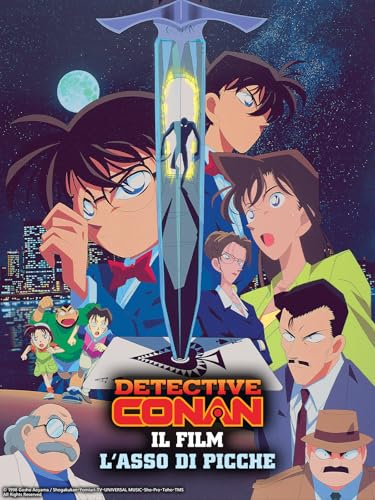  Detective Conan - L\'asso di picche