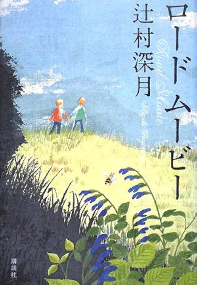 (リピート)つむつむ※プロフご一読お願いします。 リピート)つむつむ※プロフご一読お願いします。 PEZ ※プロフご