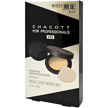 Amazon チャコット フォープロフェッショナルズ エンリッチングクリーム ファンデーション 限定セット 5 ピンクベージュ 色白肌向け B チャコット クリームファンデーション 通販
