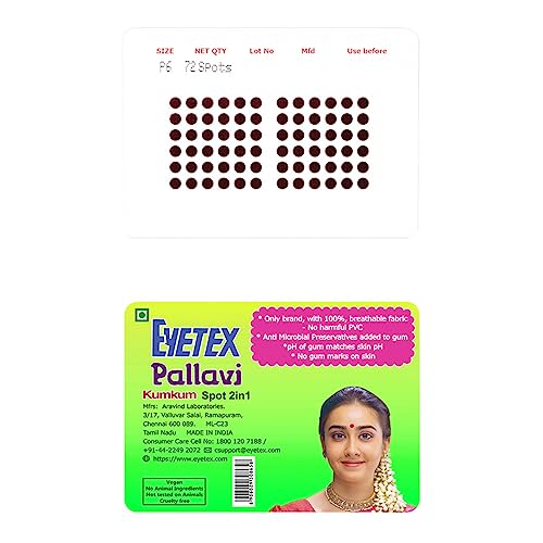 Image of Eyetex Pallavi Sticker Bindi /Pottu|Round|Aloe Vera & Papaya Extracts|Breathable Non-Irritating Velvet Fabric|P6|Dark Maroon|20 Flaps