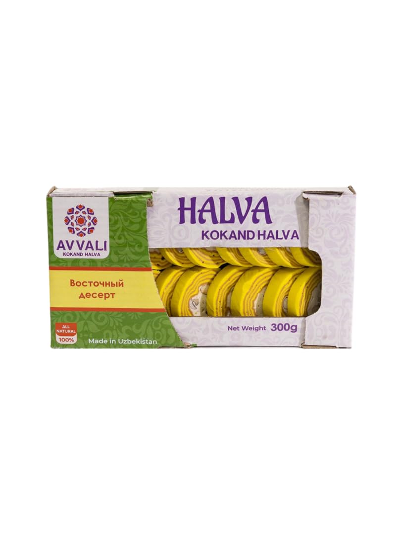 Halva Bukhara Classic Green Box, 300g (10.6 oz)